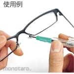 TRUSCO 2 Way Precision Screwdriver