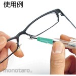 TRUSCO 2 Way Screwdriver Precision (Obeng Bolak Balik)