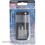 Topman [Tools and Hardware] Interchangeable Mini Precision Screwdriver Set