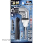 Topman [Tools and Hardware] L-shaped tough driver