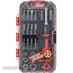 Topman [Tools and Hardware] Speed Fit Driver Set
