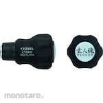 Vessel Cushion Stubby