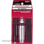 Vessel Impact Screwdriver Set