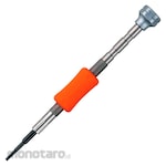 Vessel Precision Screwdriver (Obeng Presisi)