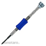 Vessel Precision Screwdriver Microstix (Obeng Presisi)