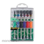 Vessel Precision Screwdriver Nut Set (Obeng Presisi)