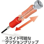 Vessel Precision Screwdriver Pentalobe (Obeng Presisi)