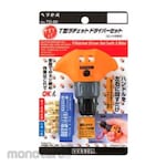 Vessel Ratchet Screwdriver T-Bar (Obeng Ratchet)