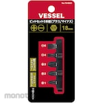 Vessel Replacement bit set (Mata Obeng)