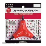Vessel Screwdriver 3 Point (Obeng)