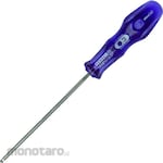 Vessel Screwdriver Ball Point Tip Power Grip (Obeng)