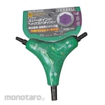 Vessel Screwdriver Three Point (Obeng)
