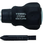 Vessel Stubby Screwdriver 2 Way Cushion Grip (Obeng Pendek)