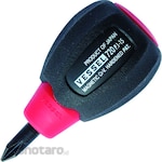 Vessel Stubby Screwdriver Super Cushion (Obeng Pendek)