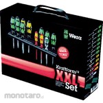 WERA Screwdriver Kraftform XXL TX Set (Obeng)