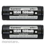 WIHA E-Screwdriver SpeedE II Electric Batteries (Obeng)