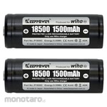 WIHA E-Screwdriver SpeedE II Electric Batteries