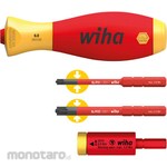 Wiha (Wiha/Noga) Insulation Easy Torque Adapter & Handle Set (4 pcs set)