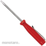 Wiha (Wiha/Noga) With clip small flat-blade screwdriver 50 pieces
