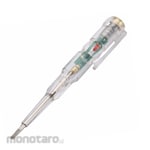 Yukido Faradic Tester (Tespen Listrik / Test Pen)