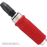 monotaro Impact Screwdriver