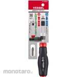 Vessel 2WAY Power Driver