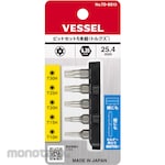 Vessel Replacement bit set (Mata Obeng)