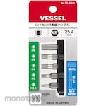 Vessel Replacement bit set (Mata Obeng)