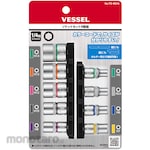 Vessel Replacement bit set (Mata Sok)