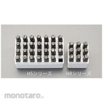 ESCO Alphabet stamp set