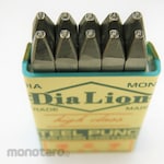 Marushin Kogyosha Ultra-small size product reverse letters number set