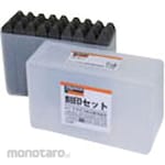 TRUSCO Reverse Alphabetic Engraved 13mm