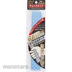O.H.INDUSTRIAL Grip Tape