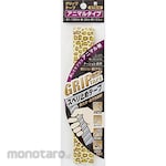 O.H.INDUSTRIAL Grip Tape