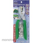 Pearl Double-Sided Eyelet Pliers Set