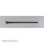 ESCO 1200mm rail bar