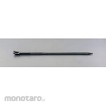 ESCO 1500mm rail bar