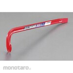 ESCO 240mm flat bar