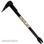 Senkichi Kajiya Nail Puller