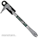 Topman [Tools and Hardware] S Bar Plating