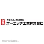 O.H.INDUSTRIAL #4 Pin for Shockless Hammer