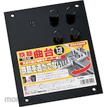 O.H.INDUSTRIAL Rebar Bending Table, Handle