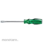 ANEX Chisel