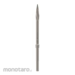 BOSCH Pahat Beton Runcing PRO SDS Set