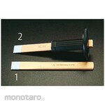 ESCO 26x240mm slotting chisel