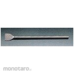 ESCO 50mmx460mm long wide chisel