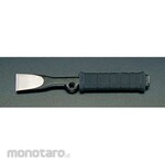 ESCO 50x230mm flat chisel