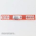 ESCO 8x200mm flat chisel long
