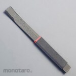 ESCO Slot Chisel