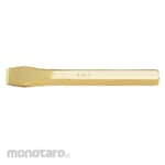 Kennedy Spark Resistant Chisel